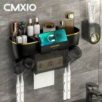 CMXIO ที่คั้นที่วางแปรงสีฟันแปรงสีฟันติดผนังพร้อมกล่องเก็บที่วางแก้วสำหรับอุปกรณ์ในห้องน้ำในบ้านอเนกประสงค์