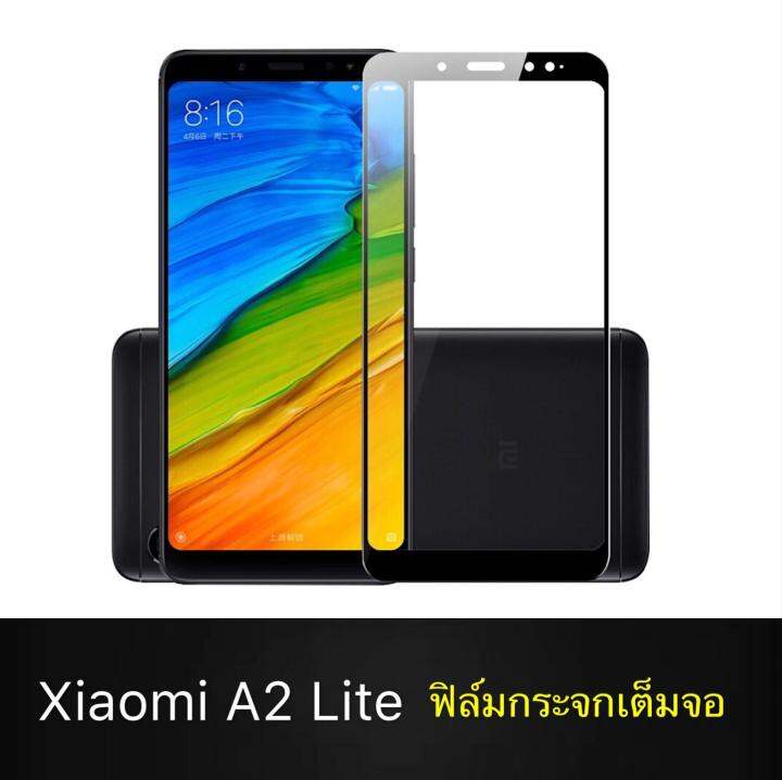 ฟิล์ม-xiaomi-mi-a2-lite-กันรอย-กันกระแทก-ฟิล์มกระจกนิรภัย-ฟิล์มเต็มจอ-ฟิล์ม-ขอบดำ-ฟิล์มกระจก-1ชิ้น-ของแท้-100