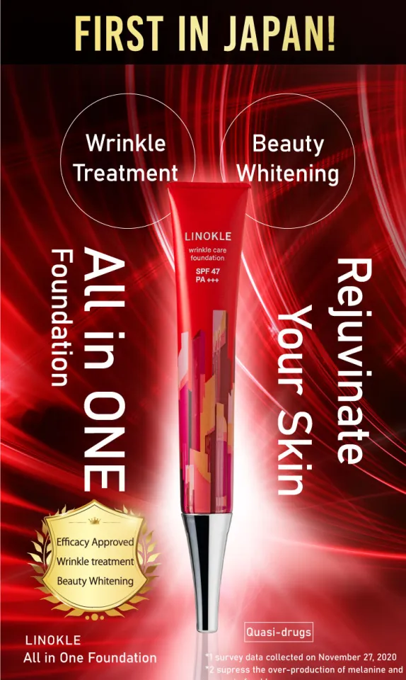 Linokle Foundation | anti-wrinkle and whiteing foundation | SPF47
