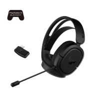 ASUS TUF Gaming H1 Wireless headset