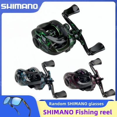Shimanos new SD water drop wheel unloading alarm double-cup fishing line wheel Fishing Reels