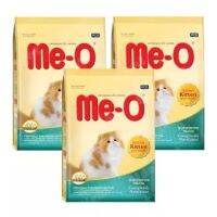 Me-O Persian Kitten Food 1.1kg (3 bags) มีโอ อาหารลูกแมว แมวเปอร์เซีย 1.1กก. (3 ถุง)