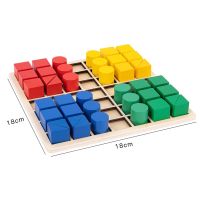 Wooden Creative Building Block Puzzle Montessori Teaching Aid Early Educational Toys Intelligence Development 44pcs blocks DDJ