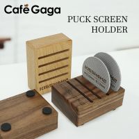 Coffee Puck Screen Holder Espresso Filter Screen For 51MM 53MM 58MM Beech Walnut Wood Screen Storage Rack Coffee Accessories