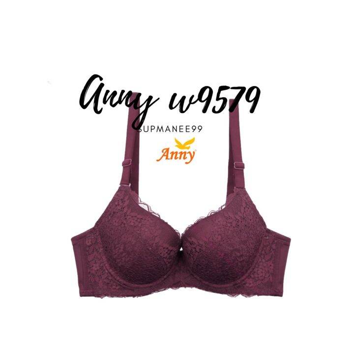 ชุดชั้นในanny-รุ่น-w9579-เสื้อในเต็มทรง-มีโครง-ฟองน้ำบาง4mm-เก็บข้างดี-ใส่กระชับ-ดีไซน์ด้วยลูกไม้-ทรงสวยดูดี