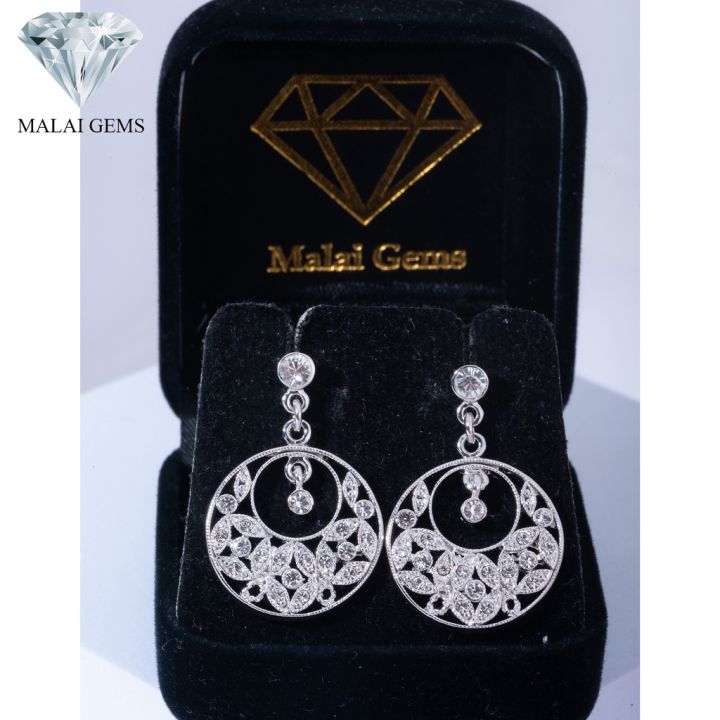 malai-gems-ต่างหูเพชร-เงินแท้-silver-925-เพชรสวิส-cz-เคลือบทองคำขาว-รุ่น-11006942-แถมกล่อง-ต่างหูcz-ต่างหูเงินแท้