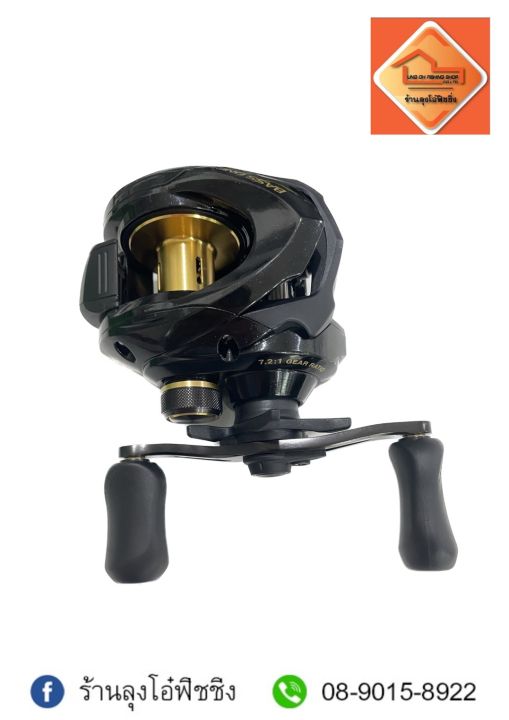 รอกตกปลา-รอกหยดน้ำ-shimano-bass-one-xt