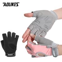 {Feili Sports Outdoor} AOLIKES 1คู่ไม่มีนิ้วถุงมือออกกำลังกายผู้ชายและผู้หญิงการยกน้ำหนักสนับสนุนสำหรับ Training Gym ป้องกันฝ่ามือเต็มรูปแบบ