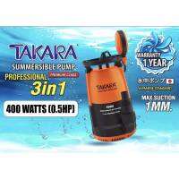 ?ของแท้ ส่งด่วน? ไดโว่ ปั๊มแช่ Takara 3 in 1 ขนาด 1 แรงม้า 750 วัตต์ เปลี่ยนฐานได้ ( MRT022 )