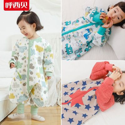 Huxibei ถุงนอนเด็กขาแยกถุงนอนผ้าฝ้ายบางสำหรับเด็กขนาดเล็กกลางและใหญ่ในฤดูใบไม้ผลิและฤดูใบไม้ร่วง 2023