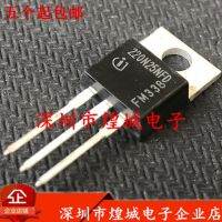 10PCS/Lot 220N25NF IPP220N25NFD TO-220 250V 61A 5