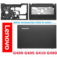 【T?】 Lenovo G400 G405 G410 G490 แล็ปท็อปปกหลัง / Palmrest ฝาครอบด้านบน / ด้านล่างกรณี A B C D เปลือก