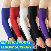 กีฬา Arm Compression Sleeves บาสเก็ตบอล Cycling Arm Warmer Summer Running UV Protection Volleyball Sunscreen Bands-Naoei