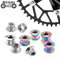 2023 NEW MUQZI 5 Pair Bike Chainring Bolts MTB Plate Screws Monoplate Or Double Or Three Plate Crank Parts Cycling Crankset Accessories