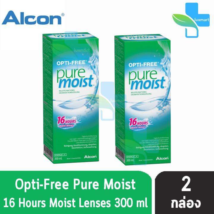 ALCON OPTI-FREE Puremoist 300ml [2 ขวด] ออพติ-ฟรี เพียวมอยซ์ น้ำยาล้าง ...