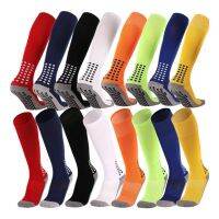 【YD】 Football Socks Men Soccer Silicone Anti Grip