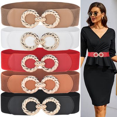 Fashion Blets For Women Wide Elastic Stretch Waist Seal Classic Waistband Dresses Trench Coats Down Jackets With Hook Buckle