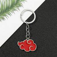 Red Cloud Keychain Akatsuki Organization Logo Konoha Village Ninja Enamel Keyring Key Holder Chain Ring Anime Jewelry Wholesale Key Chains