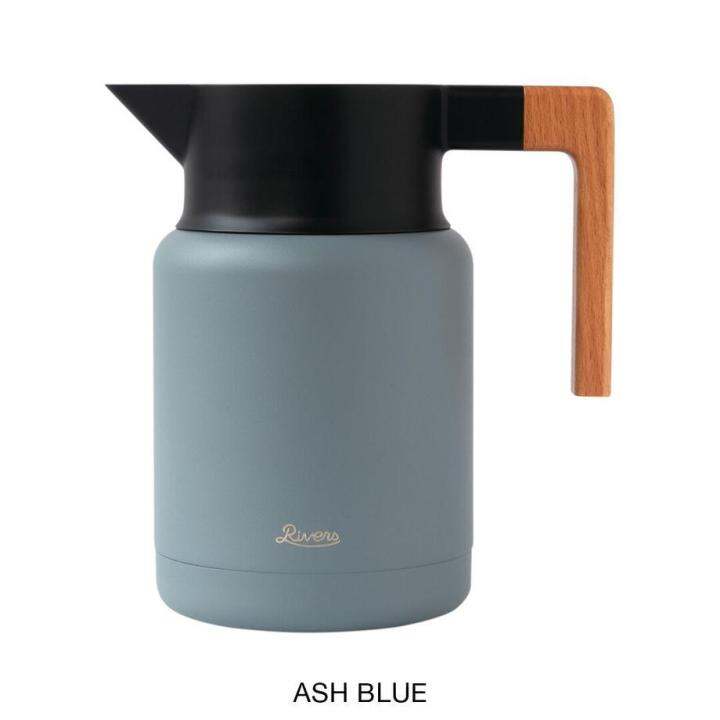 RIVERS DRINKWARE THERMO JUG KEAT V2 Vacuum insulated doublewall 1.2L