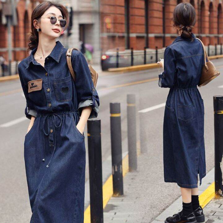 Lazada shop denim dress