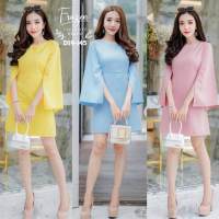 maya-fashion เสื้อผ้าผู้หญิง งานชุดแซกออกงาน สีเหลือง ฟ้า ชมพู พร้อมส่ง