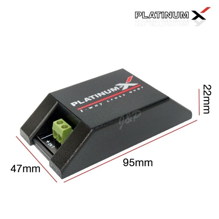 platinum-x-เน็ตเวิร์คทวิตเตอร์จาน-2-ทาง-network-tweeter-2-way-สามารถต่อกับทวิตเตอร์จาน-กรองเสียง-เสียงแหลม-กล่อง-เน็ตเวิร์ค-เครื่องเสียงรถ-ขายดี