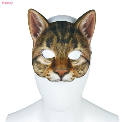 HOONEY ชุดมาสก์ครึ่งหน้าสัตว์วันฮาโลวีนสำหรับชุดคอสเพลย์ผู้หญิงสวมหน้ากากหน้ากากแมวผู้หญิงผู้ชาย