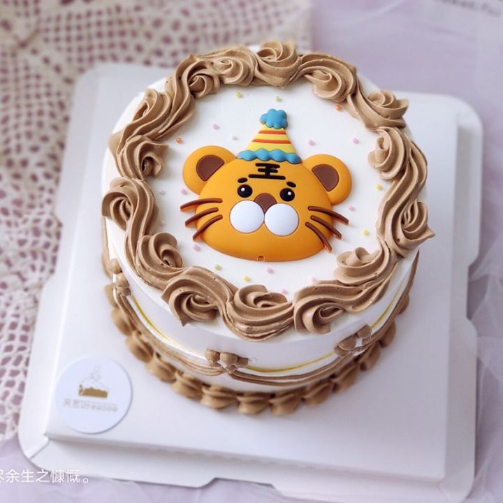 Tiger Cake Online - Best Tiger Theme Cake | Tiger Face Birthday Cake