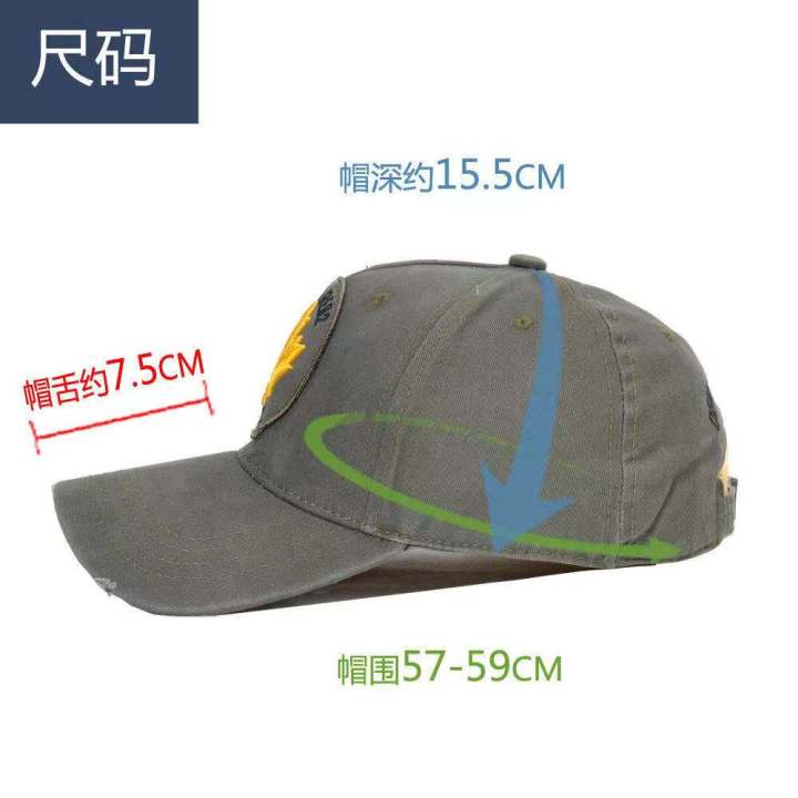 2021-dsq-mens-and-womens-sun-hat-baseball-cap-dsquared2-pointed-cap-fashion-letter-dome-embroidered-baseball-cap-dsq2
