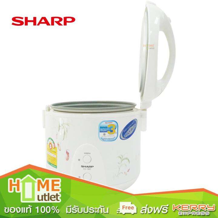 sharp-หม้อข้าวอุ่นทิพย์-รุ่นเดอลุกซ์-1-8ลิตร-ลายหม้อข้าวแกงลิง-รุ่น-ks-19et-pi