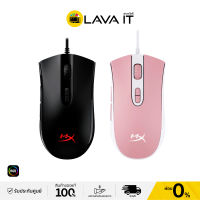 HyperX Pulsefire Core Gaming Mouse เมาส์เกมมิ่ง (รับประกันสินค้า 2 ปี) By Lava IT