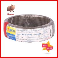 สายไฟ THW IEC01 BCC 1x2.5 ตร.มม. 30 ม. สีเทาELECTRIC WIRE THW IEC01 BCC 1X2.5SQ.MM 30M GRAY **สามารถออกใบกำกับภาษีได้ค่ะ**