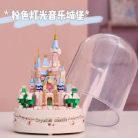 Christmas Snow Music Box Building Blocks Princess Dreamy Pink Castle Music Box Assembled Ornament Toy Holiday Gift toy