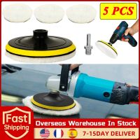 3/4/5 Inch Polishing Kit Car Polishing Pad Car Waxing Sponge Wool Polishing Wheel Disc for Auto Body Beauty Polisher Car Gadget