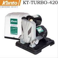 KANTO ปั๊มน้ำอัตโนมัติ ปั๊มน้ำ ปั๊มบ้าน อินเวอร์เตอร์ ท่อ 1 นิ้ว รุ่น KT-TURBO-420  ใบพัดทองเหลืองแท้ ขดลวดทองแดง Torty shop