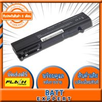 Toshiba แบตเตอรี่โน๊ตบุค Battery รุ่น PA3356 series (Satellite A50, A55, U200, U205 / Portege M300, M500, S100 / Qosmio F20, F25 / Tecra A2, A9 ,A10, M2, M3, M5, M6, M9, M10,