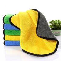 Doubled Sided Car Care Cleaning Drying Cloth Wax Polishing Coral- Fleece Thick Sports Kitchen Furniture Washing Towel