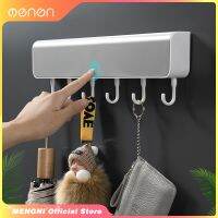 ✵▼ MENGNI Wall-Mounted Storage Rack Storage Box with Hook for Bathroom Door Punch-Free Clothes Key Organizer Bathroom Accessories