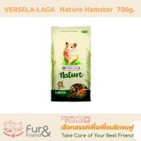 Versele Laga Nature - Hamster อาหารแฮมสเตอร์ เนเจอร์ เสริมโปรตีนจากหนอน 700g.