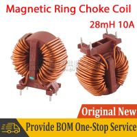 Vertical Toroid Magnetic Ring Common Mode Inductor Wire Wind Wound Coil Inductance 28mH 10A Power Filter Reduce Noise DIP4 Electrical Circuitry Parts