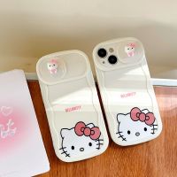 เคสเลนส์โทรศัพท์มือถือลายการ์ตูน Hello Kitty พร้อม Push-Pulled 3D สำหรับ iPhone 14 Pro Max Plus เคสด้านหลังโทรศัพท์แบบนิ่มกันกระแทกสำหรับ iPhone 13 Pro Max KT เคสมือถือลายแมวสำหรับ12 11 Hello เคสห่อหุ้ม Kitty