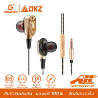 Original หูฟัง QKZ รุ่น CK8 Earphone Sport Earbuds Stereo With HD Mic ระดับเสียง HI-FI ไมค์เพิ่ม/ลดเสียง สายยาว 1.2 เมตร（ประกัน 1 ปี）