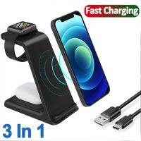 ✙❇✠  3 1 Charger S20 iPhone 14 13 12 7 8 Airpods Fast Charging Dock