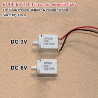 【✒】 Paradise Mart โซลินอยด์เชิงเส้นวาล์วไฟฟ้า DC 6V KOGE KSV15C ขนาดเล็ก N/o ปกติเปิดความดันโลหิตวาล์วลม