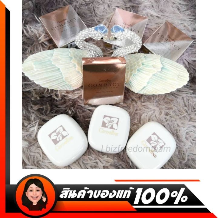 แป้ง-รองพื้น-กิฟฟารีน-แบบรีฟิล-giffarine-compact-foundation-refill-รีฟิลแป้งทาหน้าผสมรองพื้น-และ-วิตามินอี-เนื้อแป้งเนียนละเอียด-แป้งพัฟ