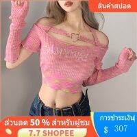 ︎ พร้อมส่ง ︎ เสื้อน่ารัก ︎ 9.9 shopee crop tops พร้อม ส่ง “พร้อมส่ง” crop tops “พร้อมส่ง” เสื้อยืด แขนสะดือ OB37