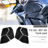 สำหรับ YAMAHA MT09 FZ09 MT-09 FZ-09 13-20ด้านข้างการใช้ถัง Pad ถัง Pads Protector สติกเกอร์รูปลอกแก๊สเข่า Traction Pad Tankpad