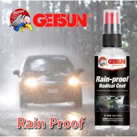 น้ำยาเคลือบกระจก เคลือบกันฝน GETSUN Rain-Proof Radical Coat สเปรย์เคลือบกระจก กันน้ำ น้ำไม่เกาะ 100ml.