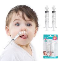 【CW】 Baby Needle Tube Infant Nasal Aspirator Cleaner 10ML Rhinitis Washer