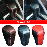 รถหนัง Shift Knob สำหรับ Mazda 3 Axela Atenza CX-5 CX3 CX-3 CX5 2015-2020 AT หัวเกียร์ปลอกคอ Handke ครอบคลุม